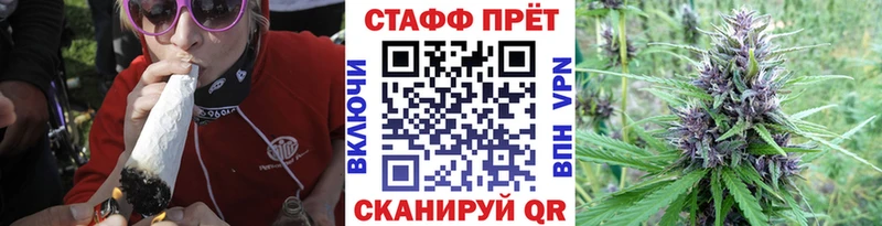 Кетамин Мурманск