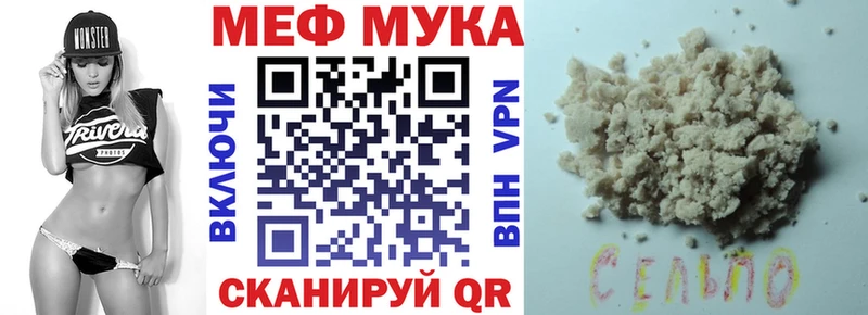Хочу наркоту Мурманск Alpha-PVP  Гашиш  Бошки Шишки 