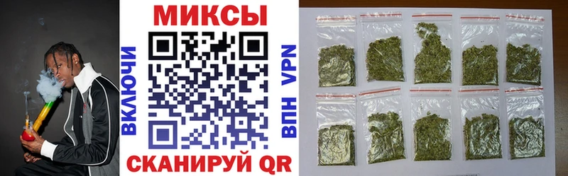 Бутират 1.4BDO  Мурманск 