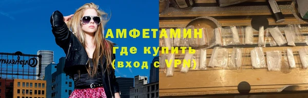 mix Богданович