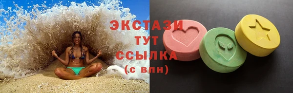 мет Арсеньев