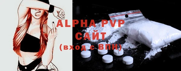 mix Аркадак