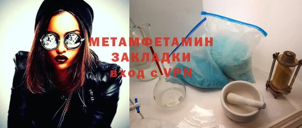 mix Аркадак