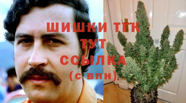 mix Аркадак