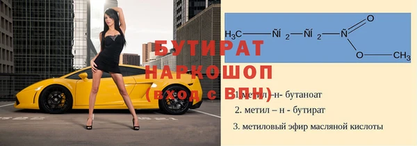 mix Аркадак
