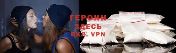 мет Арсеньев