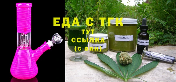 mix Аркадак