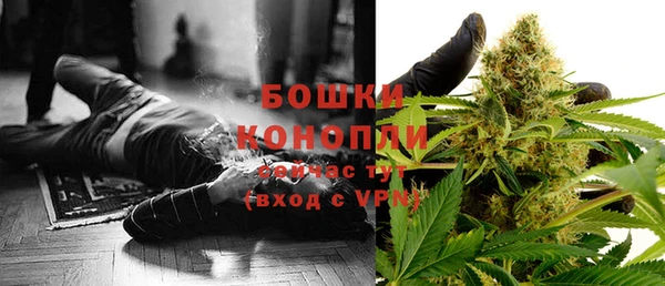 mix Аркадак