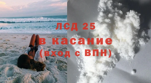 мет Арсеньев