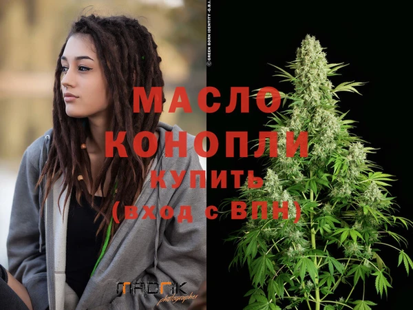 mix Богданович