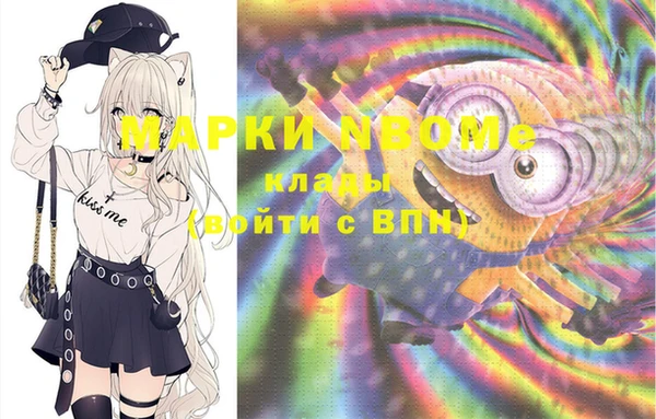 mix Богданович