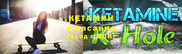 mix Аркадак