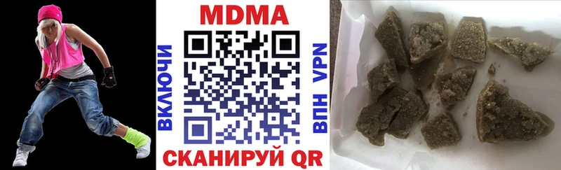 закладки  hydra зеркало  МДМА Molly  Мурманск 