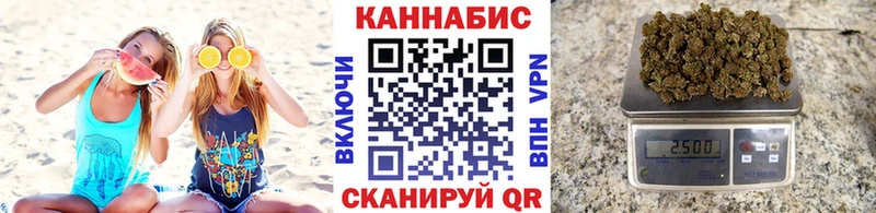 Конопля тримм Мурманск